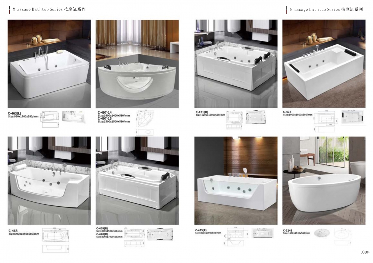 bathtub catalogue c-2_Page_52.jpg - bathtub catalogue c-2 | https://tentproduct.com